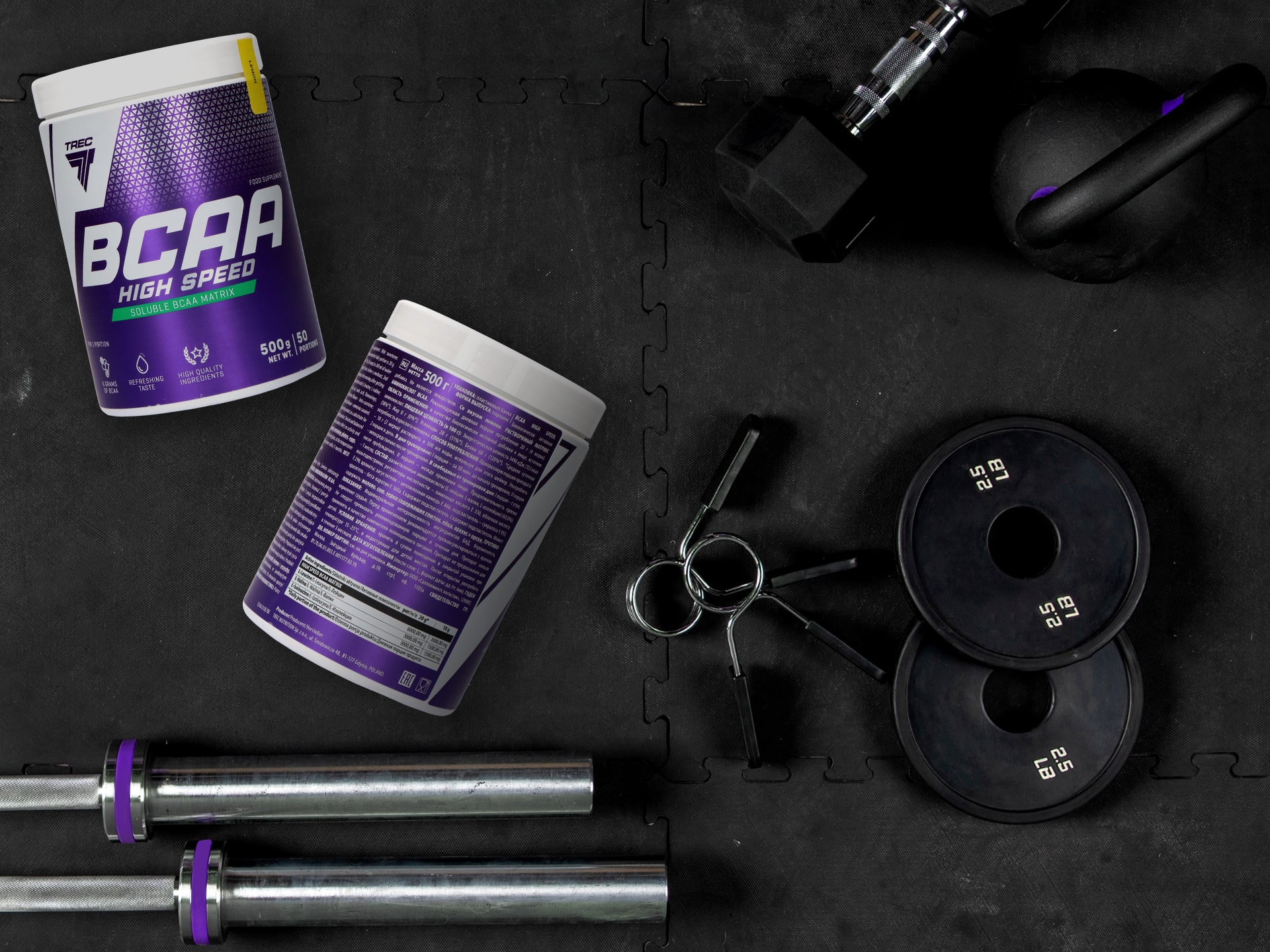 TREC BCAA High Speed - 500g aminokwasy