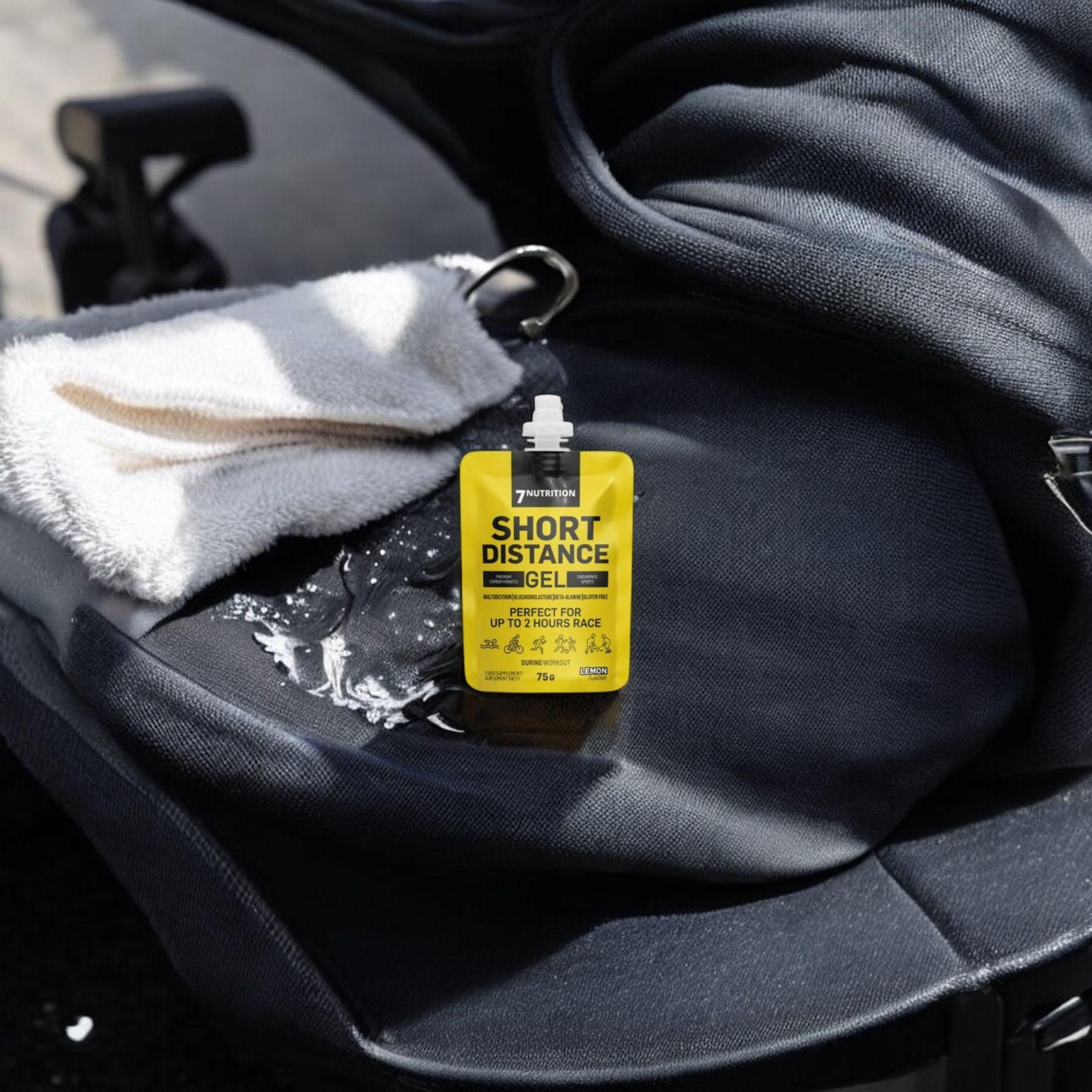 7 NUTRITION - Gel na krátké vzdálenosti - 75g - Citron